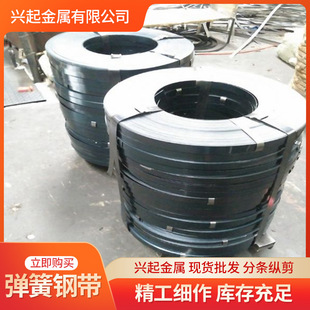 65MN����{䓎� �����i䓎���̎���Ƭ 65�i��Ӳ�ȏ��ɾ���֗l