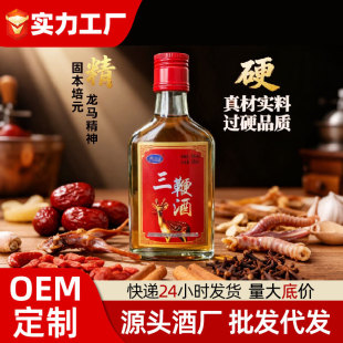 ���޾�����8ƿ�a��35�Ⱦ����aș��Сƿ125ml�B���Ʊ��������l����