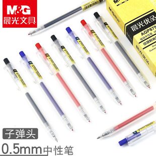 ��&�⃞Ʒϵ�����ԹPAGP87901�������ԹP0.5mm���{�tĥɰ�U���ֹP