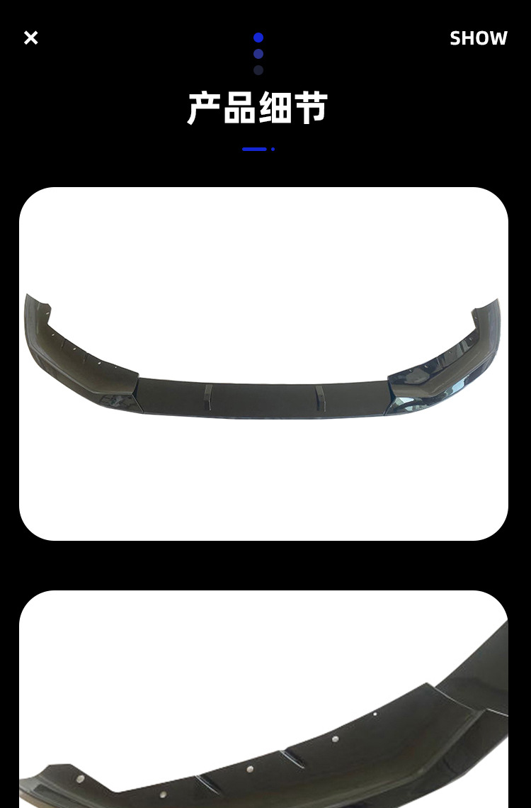 Suitable for BMW 5 series front lip G30G38 later modified FD bright black front lip carbon pattern front shovel front spoiler surround