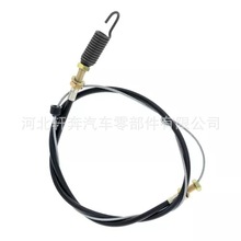 CUB CADET 946-04343 ����������| CC760ES 746-04343