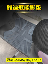 �m����ŵϹ����_�|G5/M5/M6/T5/T7�ƿ܇�_�ȉ|��ˮ�������b���