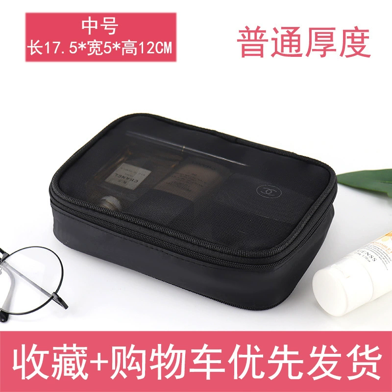 Cross-border trading), cosmetic bag, capacious organizer bag, (Physicals