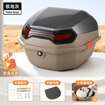 Electric car tail box Universal Storage Box for Scooters - polar-gray-installation-accessories-included-factory-direct-sales