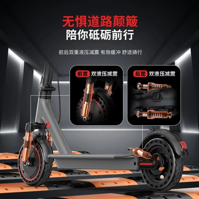 Aovo Electric Scooter Foldableing Electric Scooter – Qatlanan elektrik skuterlər