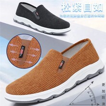 ���ɭ������ʿ�ϱ�����Ь͸��ܛ�״��ķ����p��������ְ�Ь
