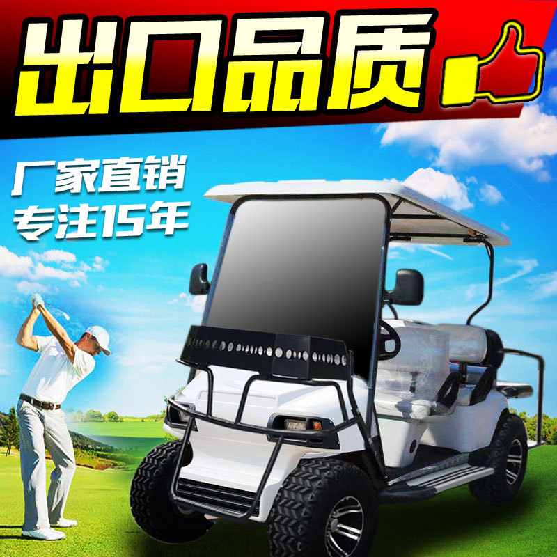 Export Quality Electric Golf Cart Four-Wheel Tourist Scenic Spot Sightseeing Car Hotel Real Estate Golf Cart Export Quality Electric Golf Cart Four-Wheel Tourist Scenic Spot Sightseeing Car Hotel Real Estate Golf Cart