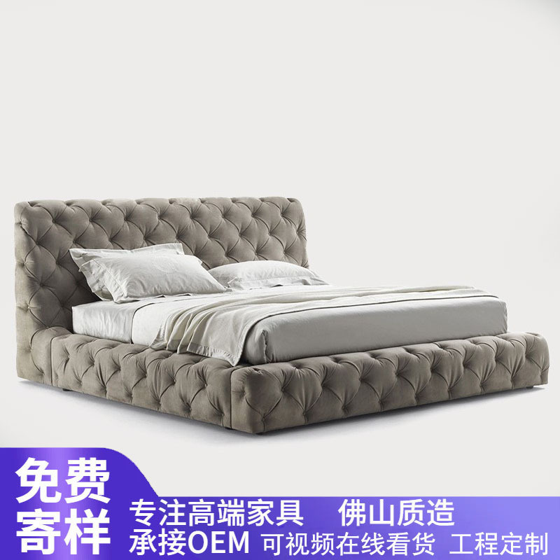 Italian Light Luxury Leather Bed with Buckle Internet Popular Double Bed Designer Villa Wedding Bed Master Bedroom High-end Napa Leather Bed