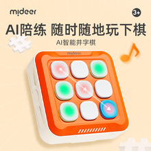 ��¹����������һ�������Ȥζ�僺ͯ˼�S��ע��Ӗ���������3�q6