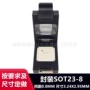 订制尺寸定制24x2烧录座