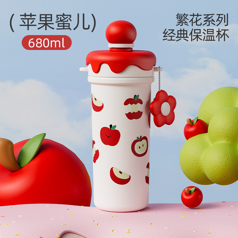 轻奢繁花新款保温杯大容量316不锈钢高级吸管杯家用户外儿童杯子|undefined