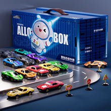 合金汽車玩具男孩生日禮物賽車男童禮盒套裝汽車模型玩具車擺件