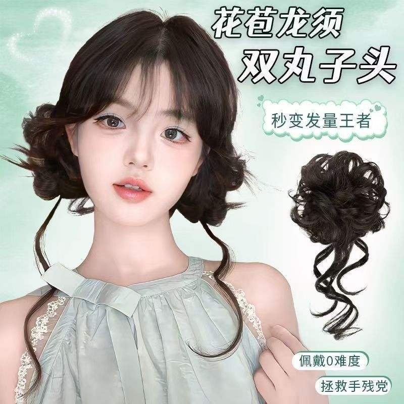 Moño postizo esponjoso para peinar, accesorio para moño fácil de usar para un peinado rápido.