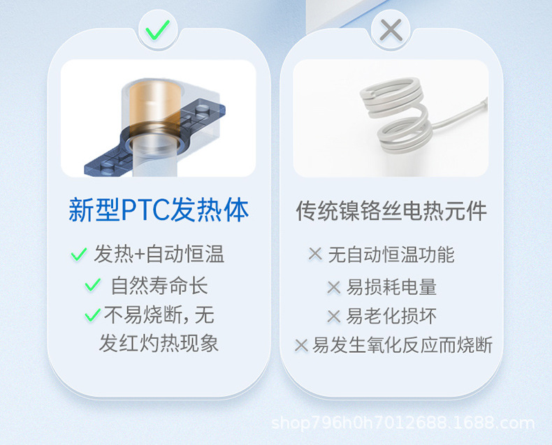 加热器xq_09.jpg