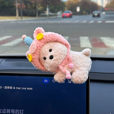 Car ornaments Dolls, Car Center Console - birthday-pig-headgear-west-highland-clip-doll