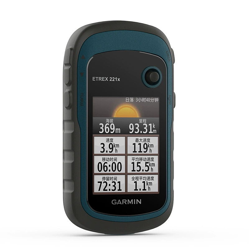 Garmin佳明 ETrex 221x outdoor navigation meter 201x upgrade coordinate double star positioning handheld