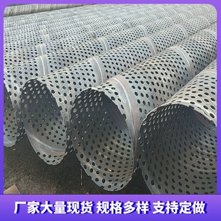 圆孔滤水管 螺旋式滤水管 用于城市工程降水 地铁降水管 井滤管