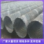 地铁圆孔降水螺旋式滤水管