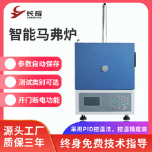 �Lҫ�����R���t��̎���ҷ��˻���t�ߜ���ʽ���t���I���늠t