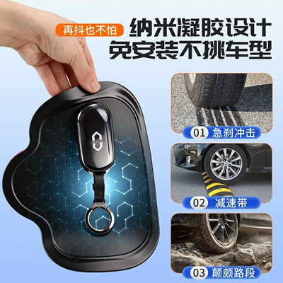 phone holder, anti-slip and | Anti-slip mat