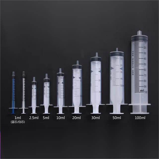 塑料无针头散装注射器实验1ml-60毫升针筒工业点胶针管推进取样器