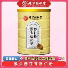 ����ͬ���ú��^������ɰ�ʷ� ���ͷ�����������������Ƥ޲����