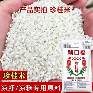 ���F؛������ʯĥ�c�ی��ô���50��V�|�c�ی�����������c����