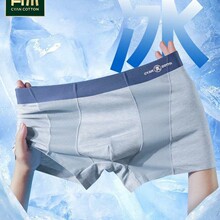 4�����װ��ϵ35447�յ����п���ʪ����͸����ʿƽ�ǿ��Ľ��ڿ�ͷ