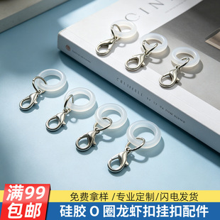 ��Ʒ���zO��Ȧ�����r�۶�Ҏ��diy����������˺��B�������Ó��