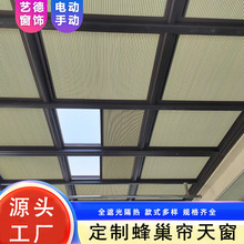 ���ƏS�҈D����ɫ�䳲���촰��ꖴ�����C��늄����ﺟ��ꖸ���