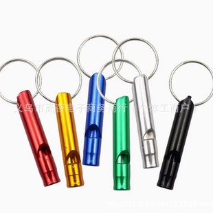 Hot sale wholesale small size aluminum alloy whistle life-saving whistle fire survival whistle outdoor aluminum alloy whistle first aid kit