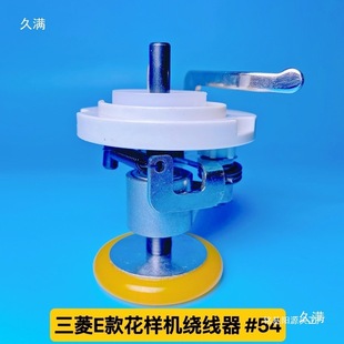 ��X�܇�@����54mm ���әC�_�ڴ���ͬ��܇ƽ܇��������� �@��