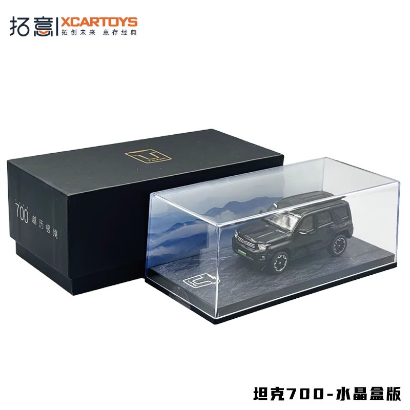 Tuoyi modelo de coche POPRACE bandera roja Guoyao Mercedes-Benz Toyota GTR Aston Martin 1/64 modelo de coche de aleación