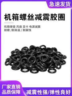 ��X�C���ݽz�p�����zȦ 0��ͨ���L���@���Դ�����ܷ�Ȧ�͜�