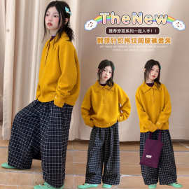 女童套装秋季2026新款大儿童针织衫毛衣格子裤两件套时髦韩系穿搭