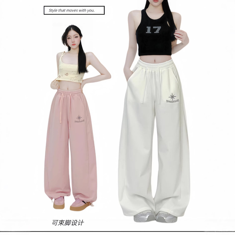 Real Shot of American-Style Street Sports Pants, New Spring Model, Dirty-Dyed Long Pants, Gothic Sports Pants, High-Waisted Casual Loose Pants Real Shot of American-Style Street Sports Pants, New Spring Model, Dirty-Dyed Long Pants, Gothic Sports Pants, High-Waisted Casual Loose Pants