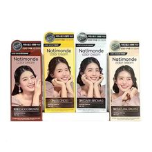 纳梦莎染发剂膏焗油1剂60g2剂60g温和配方无刺激韩国进口补色遮白