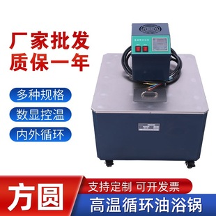 �S��늟�a����ԡ偌���Ҳ��P䓸ߜ�ѭ�hˮ��ԡ�