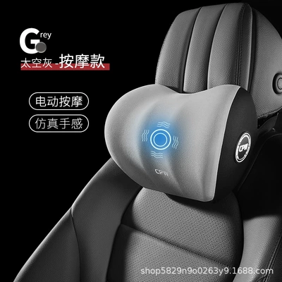Car Electric Massage Headrest and Waist support - massage-single-headrest-deep-space-gray-intelligent-massage