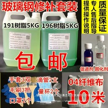 191��֬ 196��֬ ������촬��֬ �O�����a ��܇��푵�ģ������z