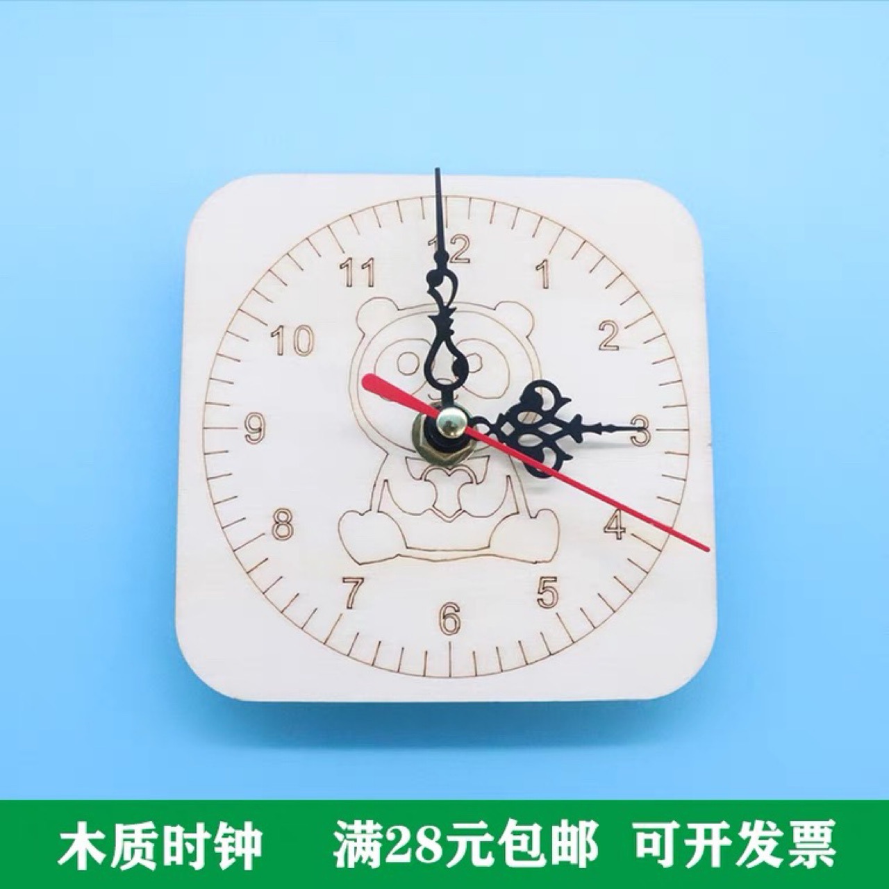 小学生钟表模型认识时间手工时钟diy 材料科技小制作儿童自制教具-阿里巴巴