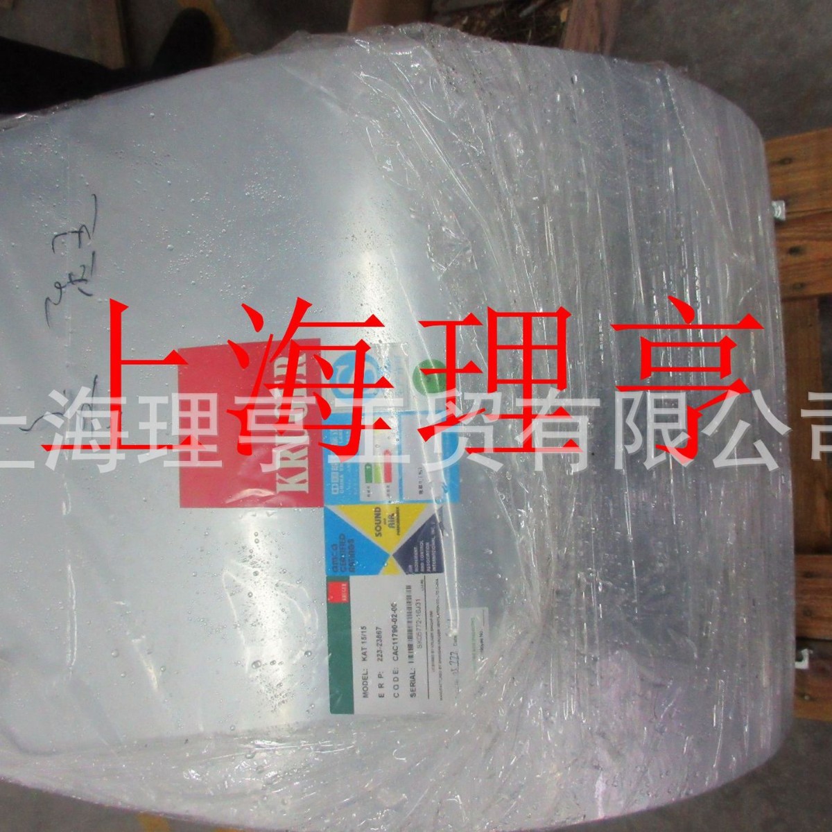 KRUGER风机 KAT15/15