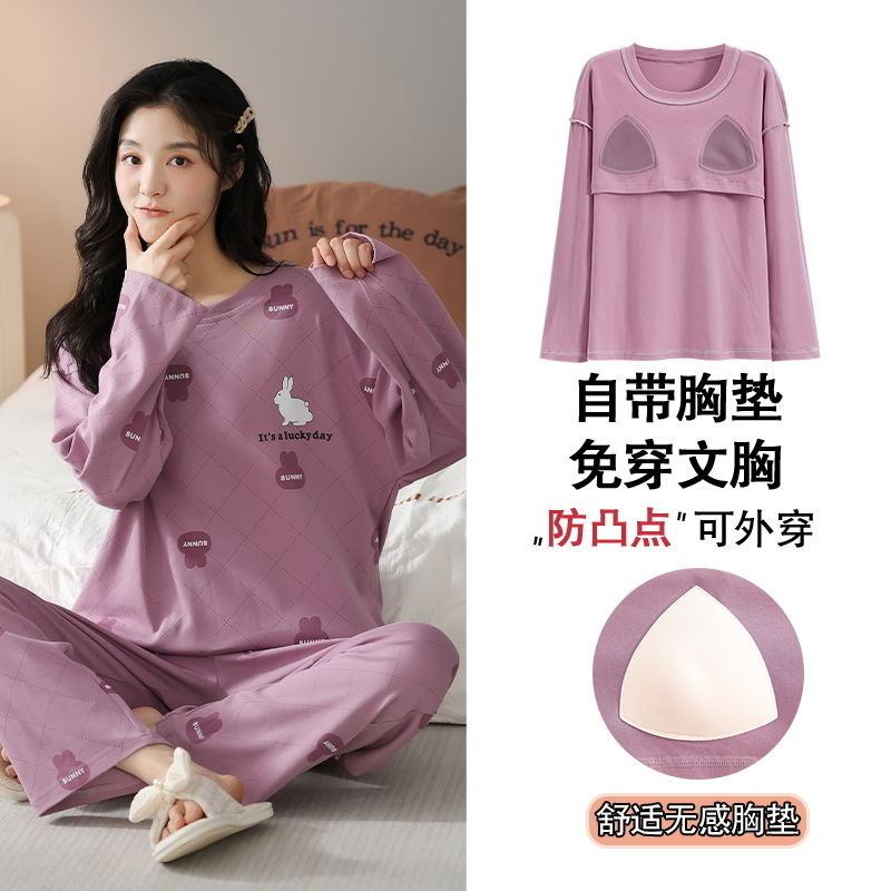 여성용 패드패딩 파자마, 봄, 가을, 긴팔, 새로운 한국 스타일, 달콤하고 캐주얼, 가을, 겨울, 홈웨어로 착용 가능