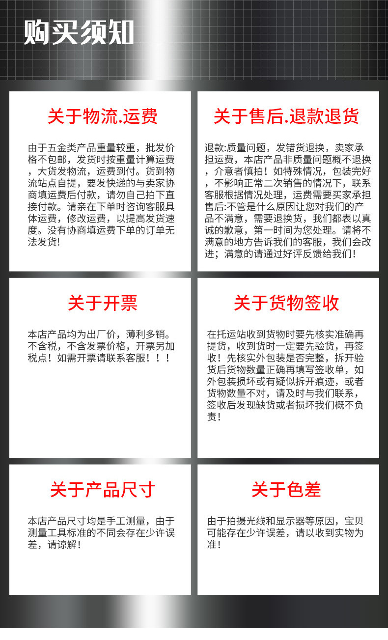 O1CN01uFZXP21gmmPrKtuwa_!!3093724185-0-cib.jpg?__r__=1695277538319