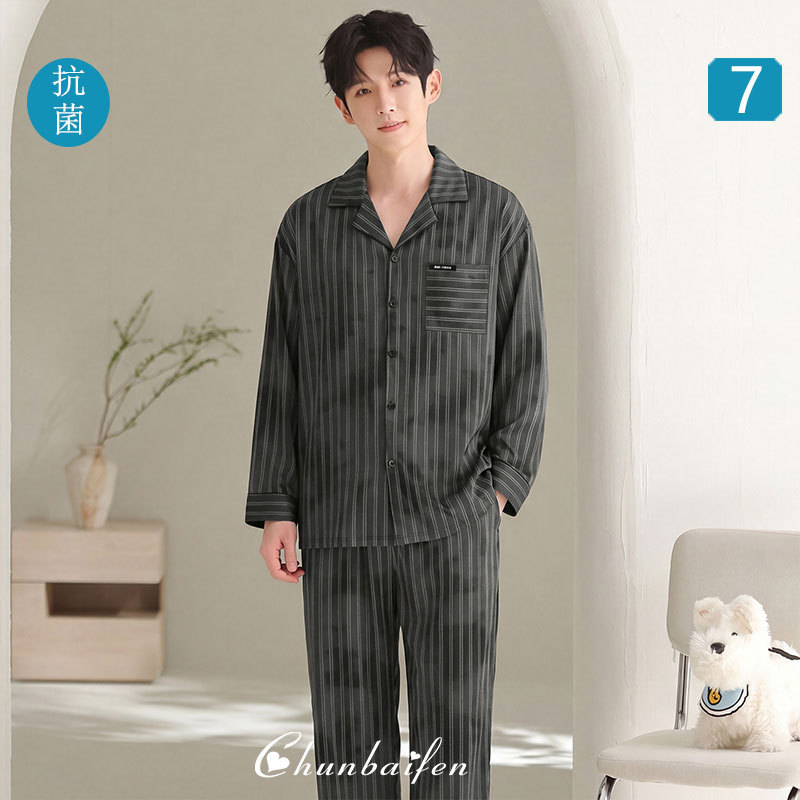 Modal cotton pajamas for men, spring and autumn style, long-sleeved home wear, men's plus size thin set, can be worn outside