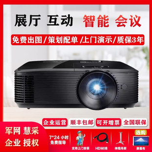 �W�D�a X318ST/W318ST/W3350/X343/X309ST/W/X400LVe/W371 ͶӰ�x