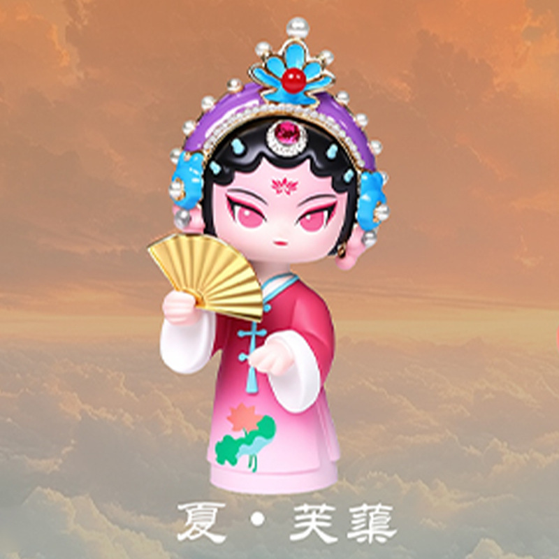 新款可爱福瑞猫猫元气不倒翁桌面摆件创意潮玩车载装饰品厂家直销|undefined