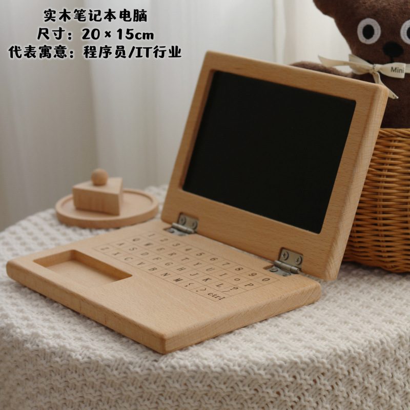 단단한 나무 노트북