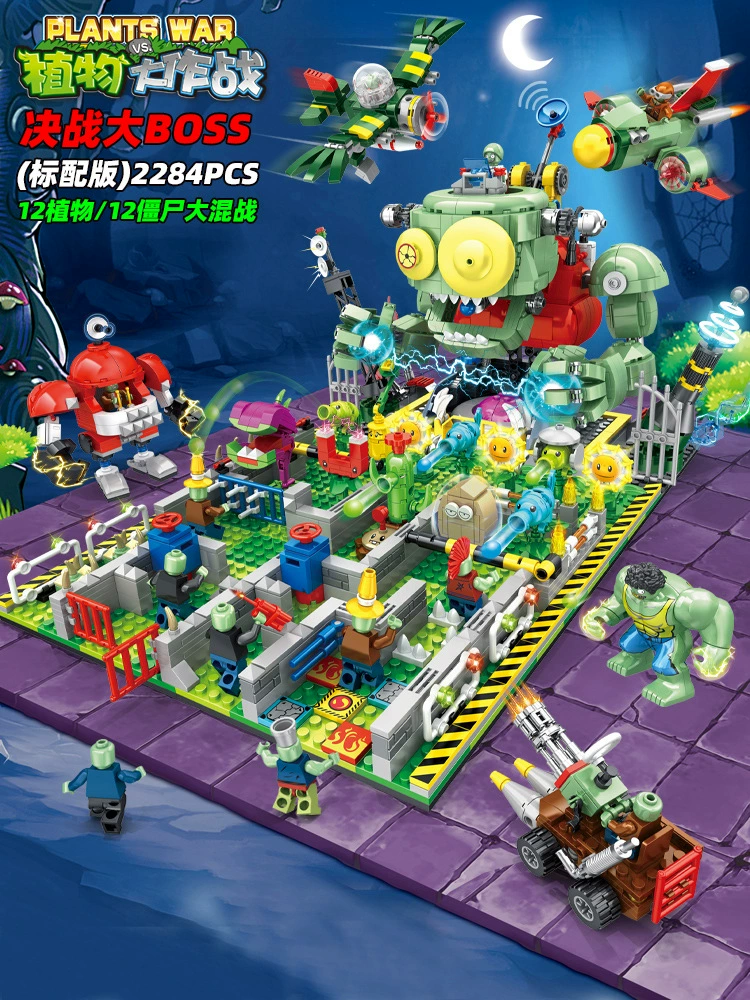 Лего, конструктор для мальчиков, серия ниндзя, Plants vs. Zombies, игрушка, подарок на день рождения