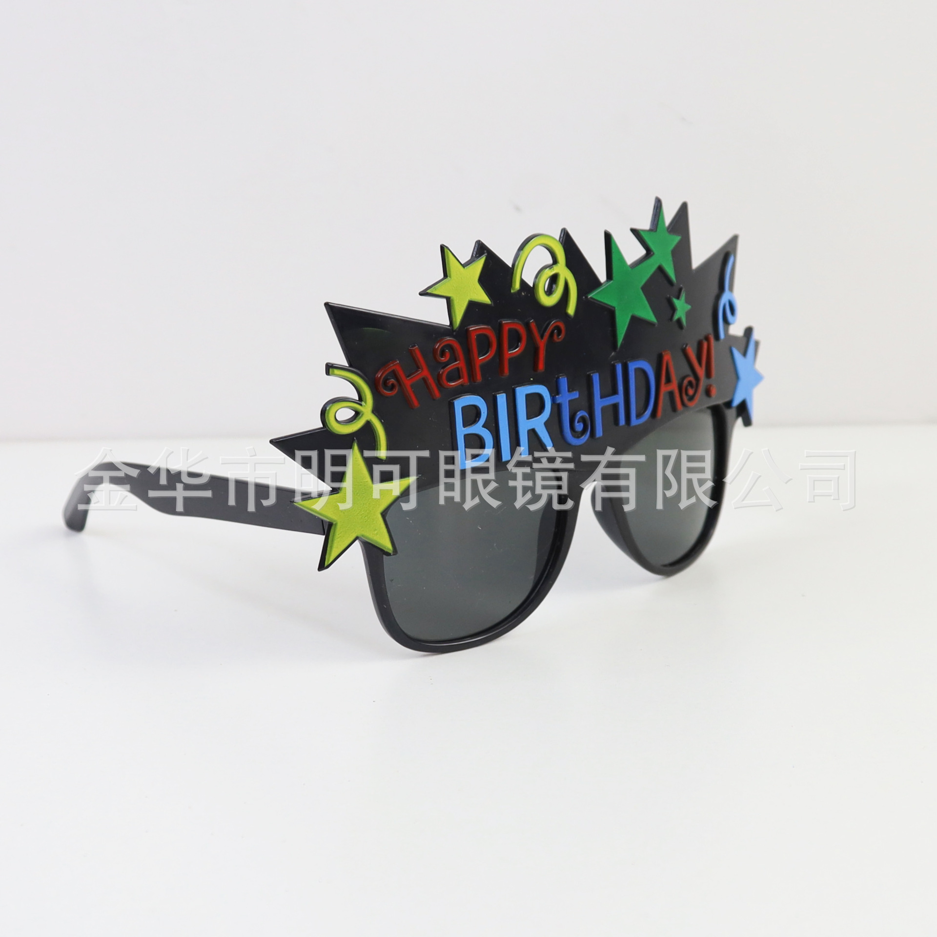 Gafas Temáticas de Cumpleaños de ABS Decorativas para Fiestas image 5